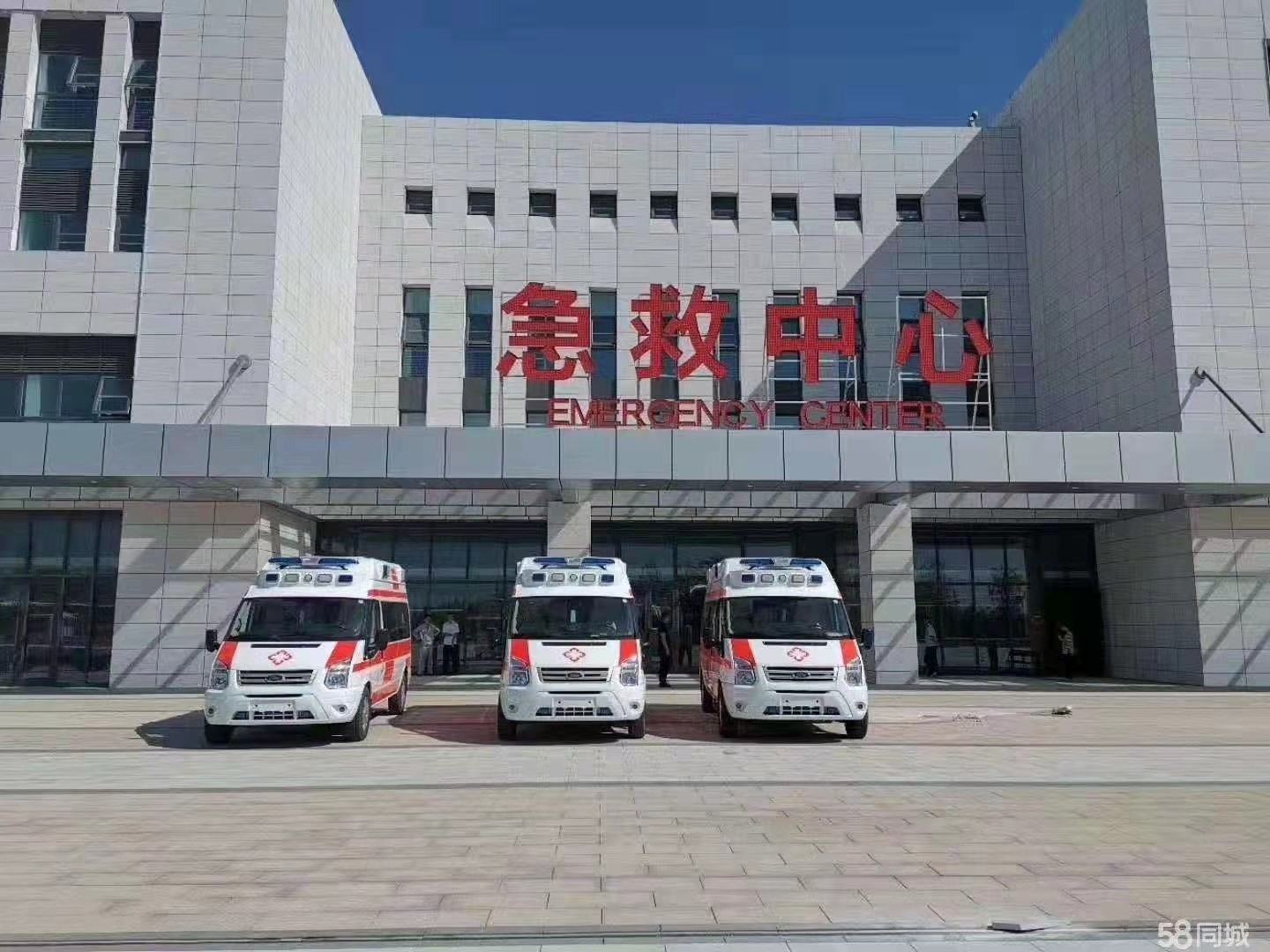 白水县妇婴监护型护送
